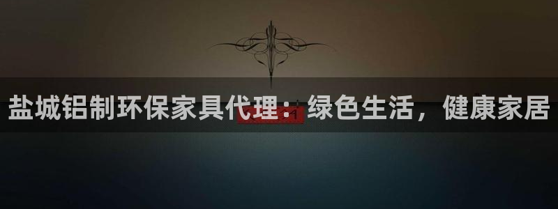 杏耀平台官网下载