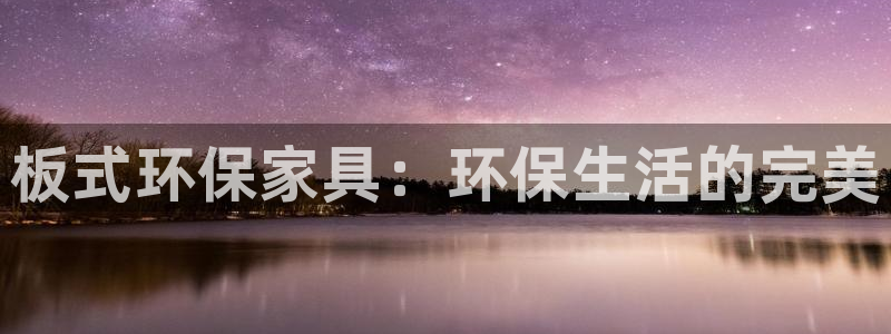 杏耀平台登陆地址