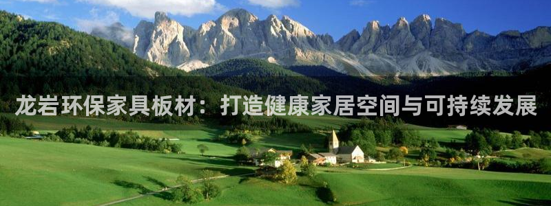 杏耀平台已7O777