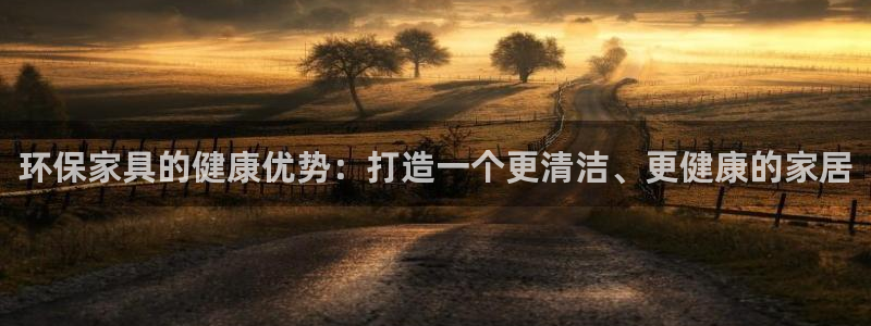 杏耀测速娱乐