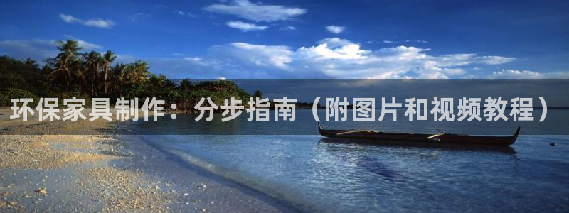 杏耀主管qq