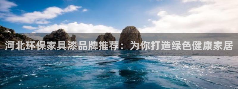 杏耀平台还在吗