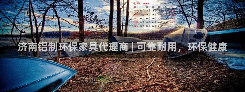 杏耀平台娱乐
