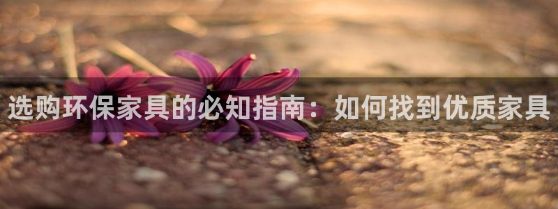 杏耀平台线路测试