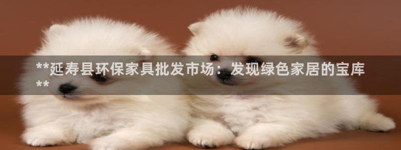 杏耀平台登陆官网