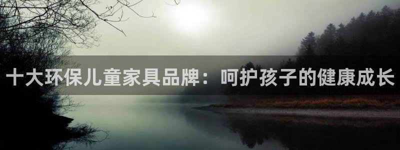 杏耀代理连接