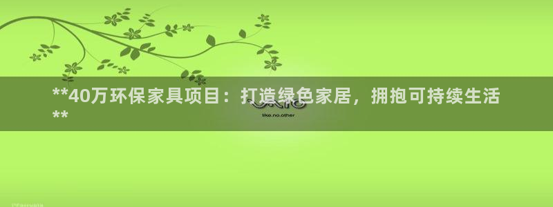 杏耀平台怎么样