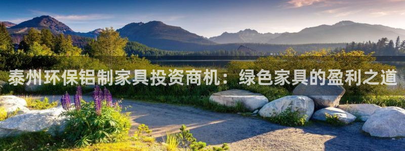 杏耀平台得专用通道
