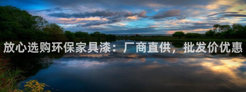 杏耀平台黑款
