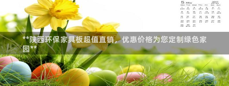 杏耀平台到底能玩吗