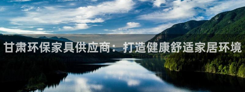 杏耀平台测