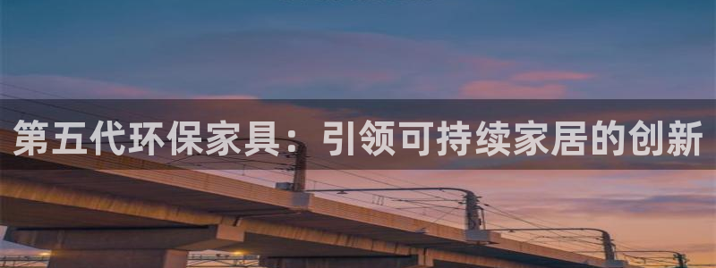 杏耀官网app