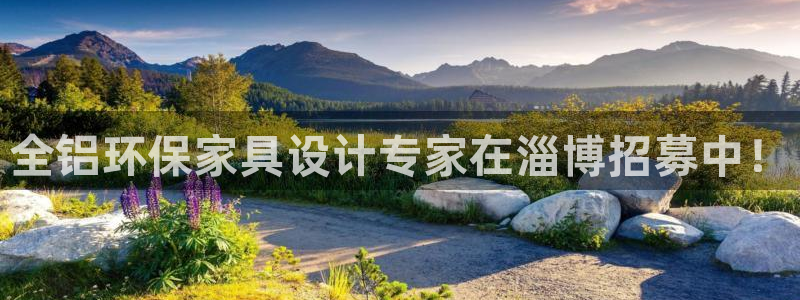 杏耀平台分红