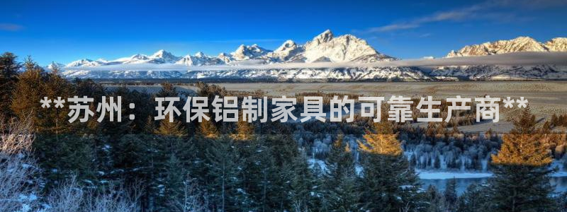 杏耀平台招商的流程