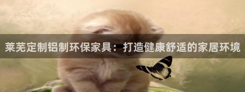 杏耀平台服务中心是干嘛的