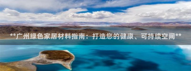 杏耀平台服务中心电话号码