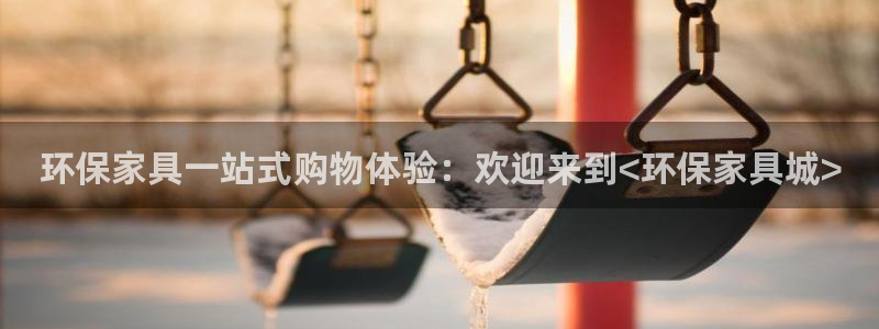 杏耀平台代理