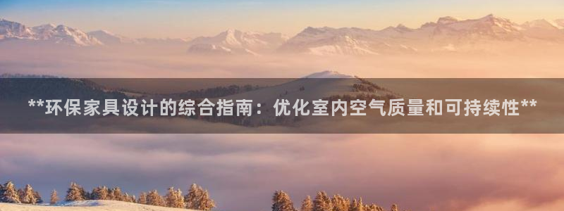 杏耀平台客户端