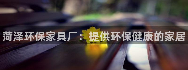 杏耀网址官网