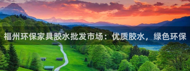 杏耀平台官方网站下载