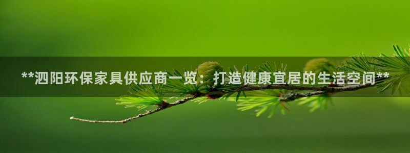 杏耀手机登录线路测速