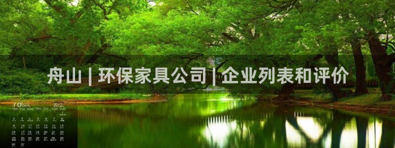 杏耀平台注册流程