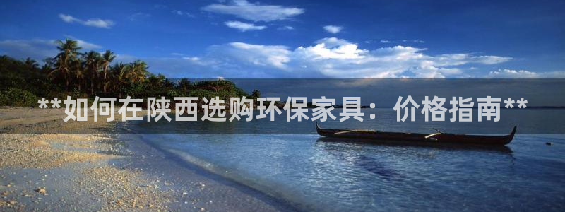 杏耀平台登录入口