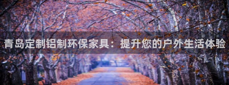 杏耀平台官方登陆