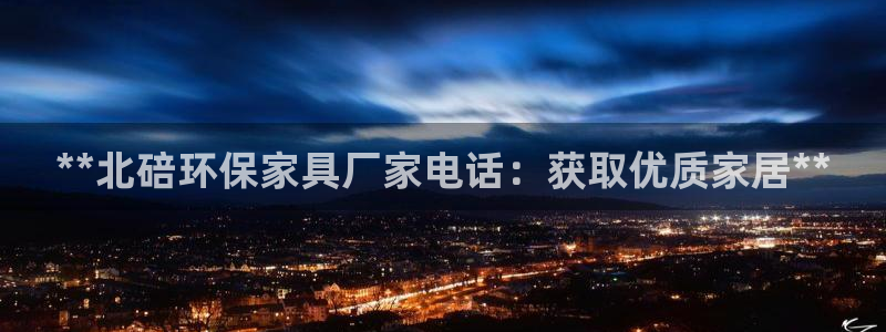 杏耀客户端登陆