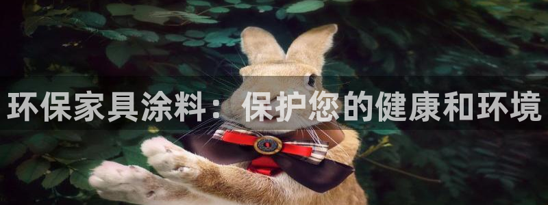 杏耀代理登录中心怎么进