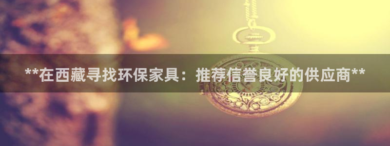 杏耀网页手机登录