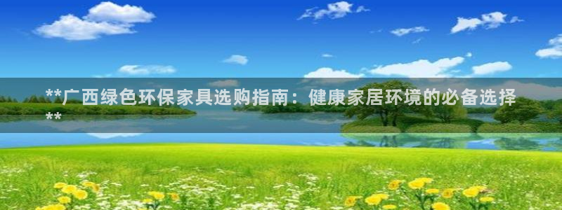 杏耀注册登录中心
