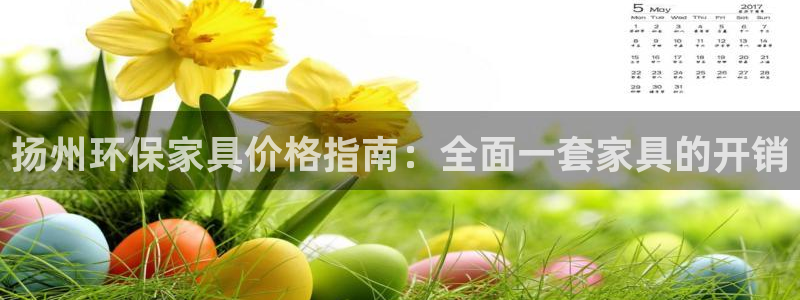 杏耀平台线路测试