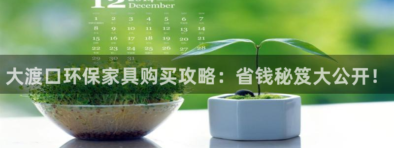 杏耀平台登陆地址