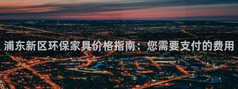 杏耀平台分红