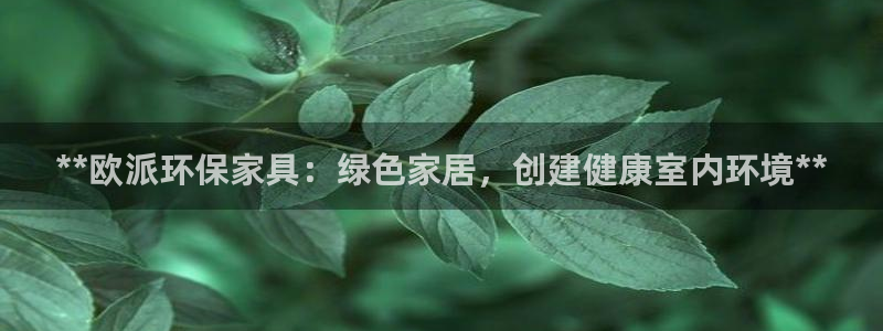 杏耀官网网站