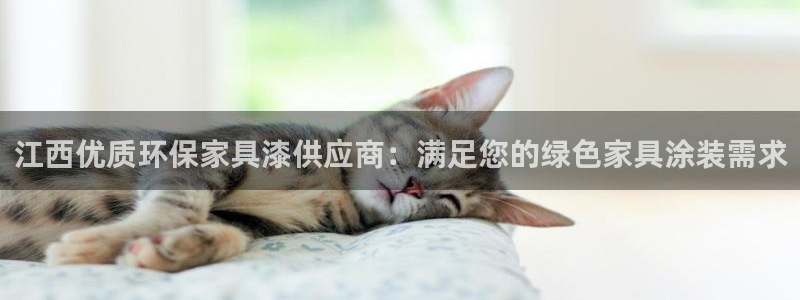 杏耀平台首页