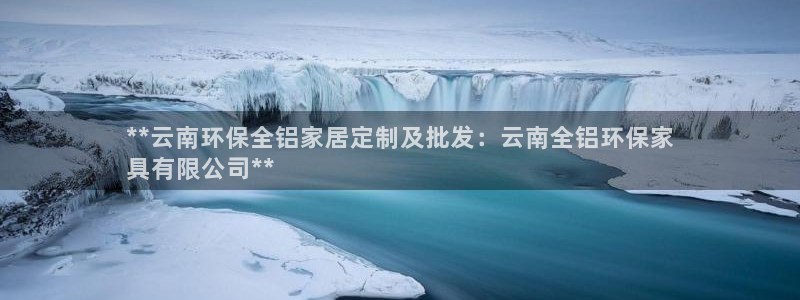 杏耀官网主管