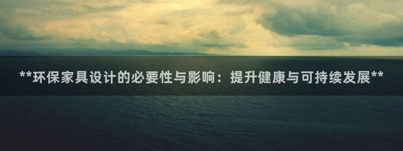 杏耀平台官方网站下载
