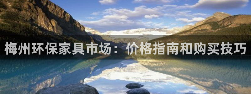 杏耀平台代理
