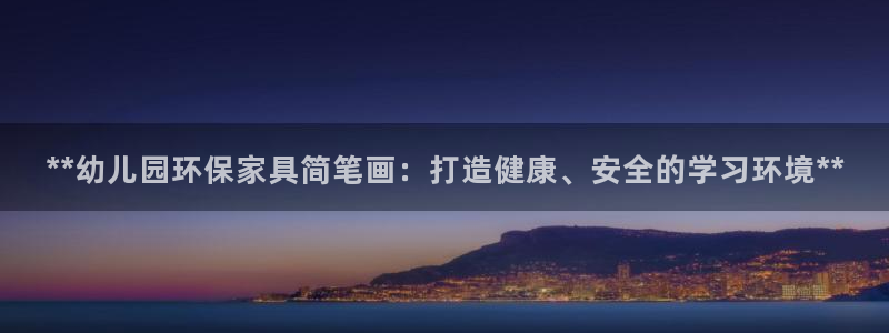杏耀登陆