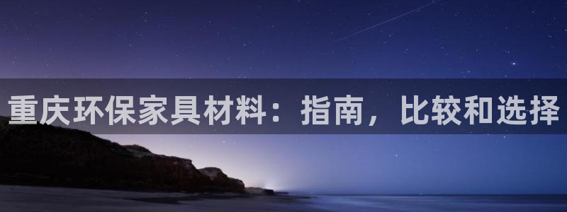 杏耀平台注册问一问