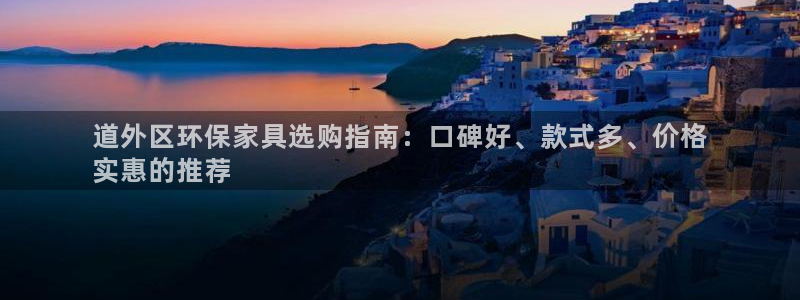 杏耀平台在哪里
