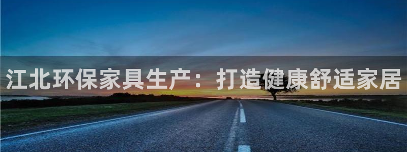 杏耀平台代理怎么赚钱