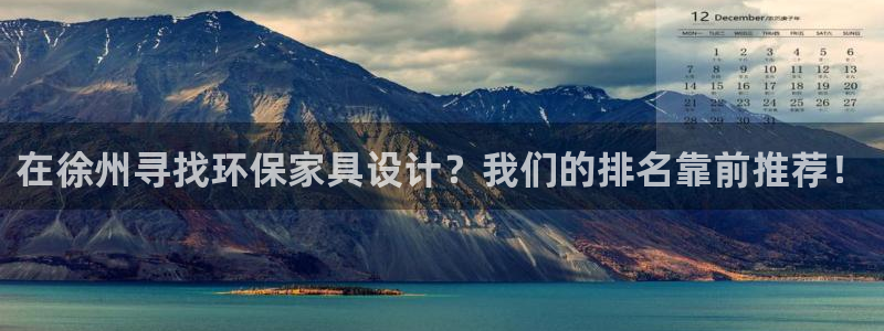 杏耀平台是真的吗
