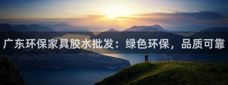 杏耀代理1980