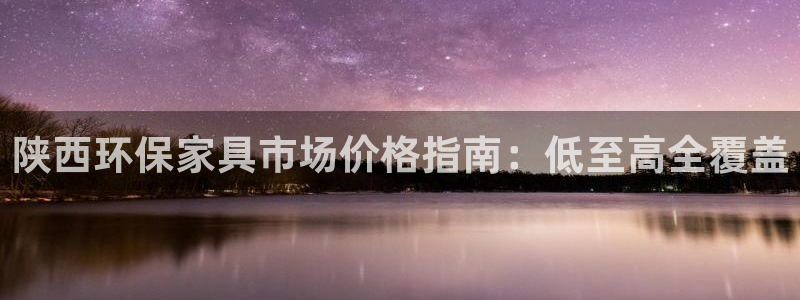 杏耀平台服务中心