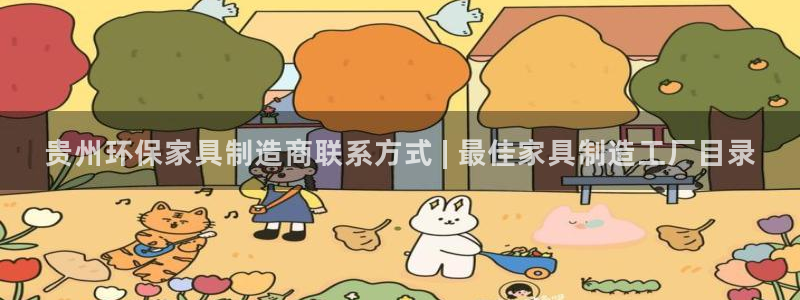 杏耀官网网站