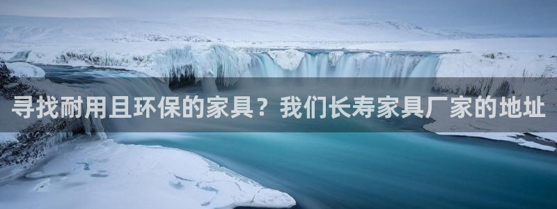 杏耀平台手机
