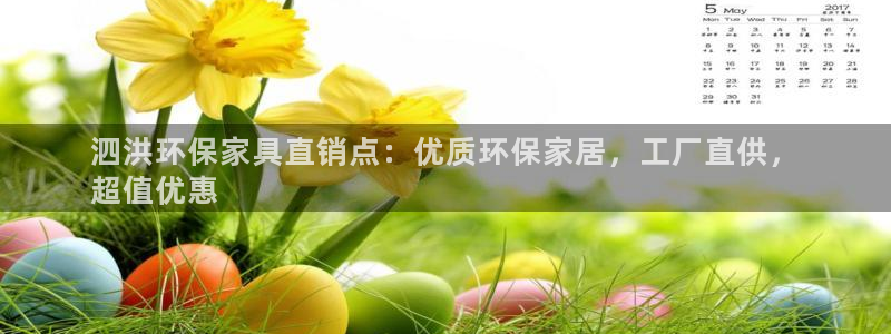 杏耀平台客户端